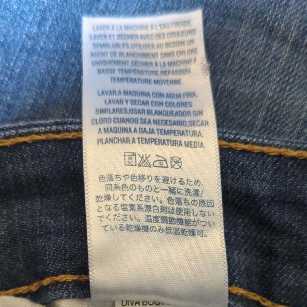 Old Navy The Diva Women's Bootcut Jeans in Denim Blue - Picture 9 of 11